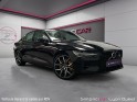 Volvo s60 t8 twin engine 318  87 ch geartronic 8 polestar engineered - garantie 12 mois occasion simplicicar lyon ouest...