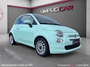 Fiat 500 69 lounge occasion simplicicar limoges  simplicicar simplicibike france