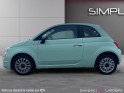Fiat 500 69 lounge occasion simplicicar limoges  simplicicar simplicibike france
