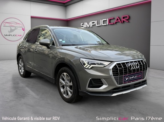 Audi q3 sportback business 45 tfsi 230 ch s tronic 7 quattro business line occasion paris 17ème (75)(porte maillot)...