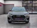 Audi q3 sportback business 45 tfsi 230 ch s tronic 7 quattro business line occasion paris 17ème (75)(porte maillot)...