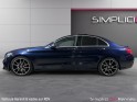 Mercedes classe c 220 d 9g-tronic amg line occasion simplicicar rennes simplicicar simplicibike france