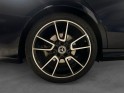 Mercedes classe c 220 d 9g-tronic amg line occasion simplicicar rennes simplicicar simplicibike france