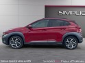 Hyundai kona hybrid 141 executive occasion simplicicar coeur d'yvelines - auto expo 78 simplicicar simplicibike france