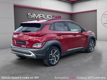 Hyundai kona hybrid 141 executive occasion simplicicar coeur d'yvelines - auto expo 78 simplicicar simplicibike france