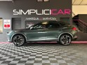 Cupra formentor 2.0 tsi 245 ch dsg7 vz - garantie 12 mois - occasion  simplicicar aix les bains simplicicar simplicibike france