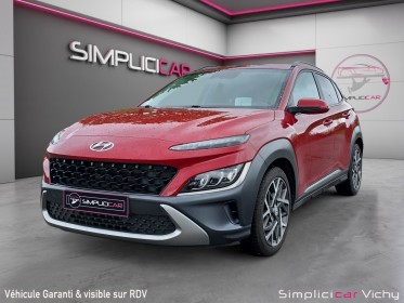 Hyundai kona hybrid 141 creative caméra de recul entretien hyundai garantie constructeur 12 mois occasion simplicicar vichy...