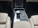 Bmw ix1 edrive 20 tout électrique m sport cuir végane crème garantie 12 mois constructeur occasion scl 56 - simplicicar...