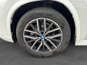 Bmw ix1 edrive 20 tout électrique m sport cuir végane crème garantie 12 mois constructeur occasion scl 56 - simplicicar...