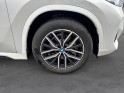 Bmw ix1 edrive 20 tout électrique m sport cuir végane crème garantie 12 mois constructeur occasion scl 56 - simplicicar...