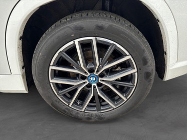 Bmw ix1 edrive 20 tout électrique m sport cuir végane crème garantie 12 mois constructeur occasion scl 56 - simplicicar...