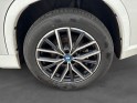 Bmw ix1 edrive 20 tout électrique m sport cuir végane crème garantie 12 mois constructeur occasion scl 56 - simplicicar...