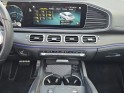 Mercedes gle coupe 350 amg line 4matic -tronic  diesel electrique /jante 21 / garantie 12 mois occasion osny simplicicar...