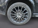 Mercedes gle coupe 350 amg line 4matic -tronic  diesel electrique /jante 21 / garantie 12 mois occasion osny simplicicar...