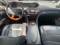 Mercedes classe cl 500 v8 5.5 388cv  7g-tronic occasion toulouse (31) simplicicar simplicibike france