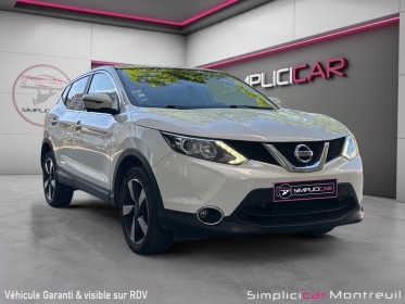 Nissan qashqai 1.6 dci 130 stop/start connect edition occasion montreuil (porte de vincennes)(75) simplicicar simplicibike...