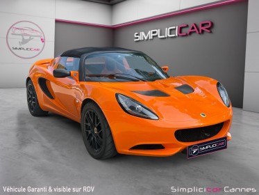 Lotus elise 1.8i 220 ch s cr occasion cannes (06) simplicicar simplicibike france