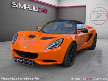 Lotus elise 1.8i 220 ch s cr occasion cannes (06) simplicicar simplicibike france