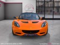 Lotus elise 1.8i 220 ch s cr occasion cannes (06) simplicicar simplicibike france