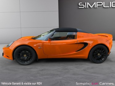 Lotus elise 1.8i 220 ch s cr occasion cannes (06) simplicicar simplicibike france