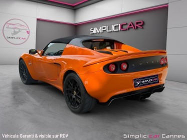 Lotus elise 1.8i 220 ch s cr occasion cannes (06) simplicicar simplicibike france