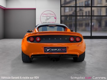 Lotus elise 1.8i 220 ch s cr occasion cannes (06) simplicicar simplicibike france