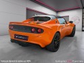 Lotus elise 1.8i 220 ch s cr occasion cannes (06) simplicicar simplicibike france