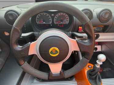 Lotus elise 1.8i 220 ch s cr occasion cannes (06) simplicicar simplicibike france