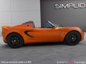 Lotus elise 1.8i 220 ch s cr occasion cannes (06) simplicicar simplicibike france