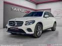 Mercedes glc 220d 170cv sportline - attelage élec. occasion simplicicar la fleche simplicicar simplicibike france