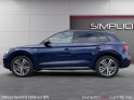 Audi q5 q5 40 tdi 190 s tronic 7 quattro s line - 1 ere main - entretien exclusif audi occasion simplicicar la fleche...