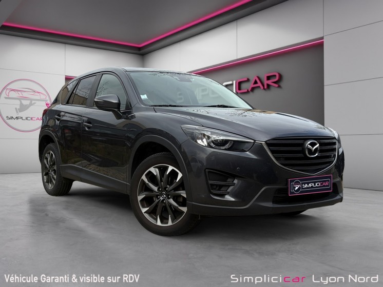 Mazda cx-5 2.2l skyactiv-d 150 ch 4x2 bva6 dynamique occasion simplicicar lyon nord simplicicar simplicibike france Mazda cx-5 2.2l skyactiv-d 150 ch 4x2 bva6 dynamique occasion simplicicar lyon nord simplicicar simplicibike france