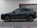 Mazda cx-5 2.2l skyactiv-d 150 ch 4x2 bva6 dynamique occasion simplicicar lyon nord  simplicicar simplicibike france