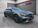 Mercedes classe c break 300 e 211 cv amg line  9g-tronic occasion osny simplicicar simplicibike france