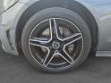 Mercedes classe c break 300 e 211 cv amg line  9g-tronic occasion osny simplicicar simplicibike france