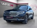 Volkswagen touareg 3.0 tsi ehybrid 381ch tiptronic 8 4motion elegance occasion simplicicar magny-en-vexin simplicicar...
