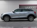 Audi q2 30 tdi 116 s tronic 7 design garantie 12 mois occasion abbeville simplicicar simplicibike france