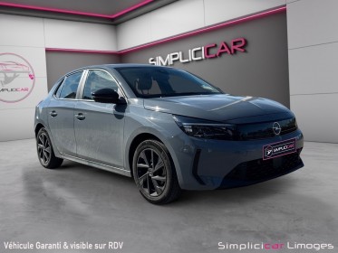 Opel corsa 1.2 75 ch bvm5 corsa occasion simplicicar limoges  simplicicar simplicibike france
