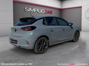 Opel corsa 1.2 75 ch bvm5 corsa occasion simplicicar limoges  simplicicar simplicibike france