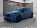 Opel corsa 1.2 75 ch bvm5 corsa occasion simplicicar limoges  simplicicar simplicibike france