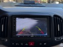 Fiat 500l 1.4 16v 95 ch popstar/ carplay/camera de recul/ garantie 12 mois occasion paris 17ème (75)(porte maillot)...