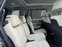 Citroen grand c4 picasso 2.0i 16v exclusive bmp6 7 place occasion paris 17ème (75)(porte maillot) simplicicar simplicibike...
