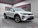 Kia stonic 1.0 t-gdi 100 ch bvm6 active - garantie 12 mois occasion simplicicar caen  simplicicar simplicibike france