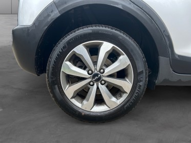 Kia stonic 1.0 t-gdi 100 ch bvm6 active - garantie 12 mois occasion simplicicar caen  simplicicar simplicibike france