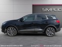 Renault kadjar dci 130 energy intens occasion simplicicar brive la gaillarde  simplicicar simplicibike france