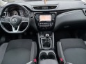 Nissan qashqai 2021 1.3 dig-t 140 n-connecta garantie 12 mois occasion simplicicar brest simplicicar simplicibike france