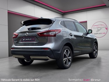 Nissan qashqai 2021 1.3 dig-t 140 n-connecta garantie 12 mois occasion simplicicar brest simplicicar simplicibike france