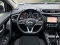 Nissan qashqai 2021 1.3 dig-t 140 n-connecta garantie 12 mois occasion simplicicar brest simplicicar simplicibike france