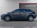 Toyota c-hr hybride my20 1.8l dynamic, caméra de recul, sièges chauffants, radar av/ar, carplay, garantie 12 mois occasion...