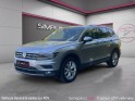 Volkswagen tiguan allspace 2.0 tdi 150 dsg7 carat occasion simplicicar coeur d'yvelines - auto expo 78 simplicicar...